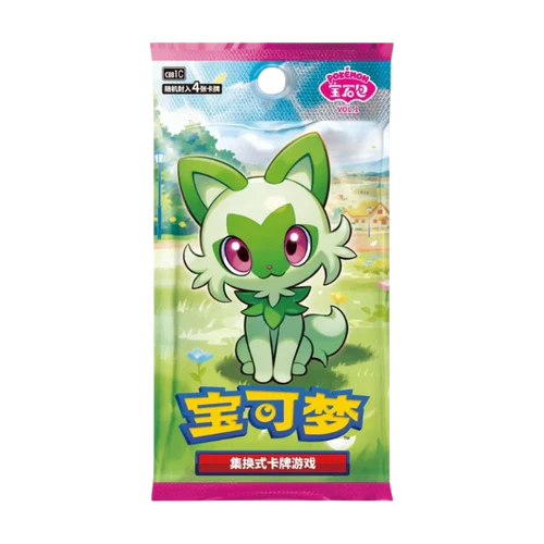 Pokémon Gem Pack Vol 1 Booster Pack