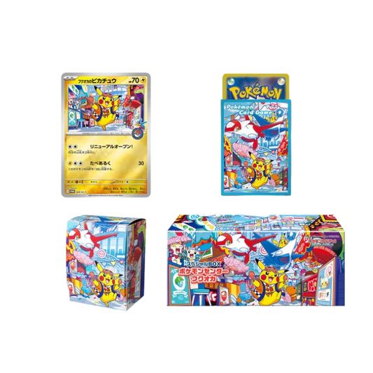 Pokémon - Special Box Pokemon Center Fukuoka BOX