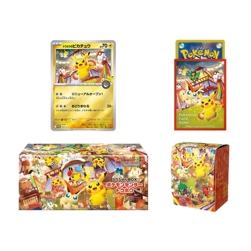 Pokémon - Special Box Pokémon Center Tohoku BOX