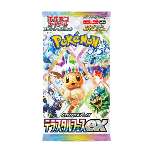 Pokémon Scarlet & Violet: Terastal Festival Booster Pack