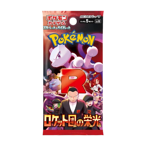 Pokémon Scarlet & Violet: The Glory of Team Rocket Booster Box