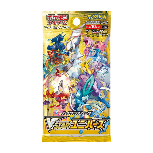 Pokémon Sword & Shield High Class Pack VSTAR Universe Booster Box