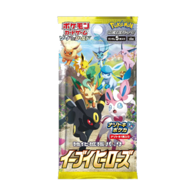 Pokémon Eevee Heroes Booster Pack
