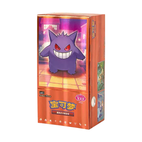 Pokémon Gem Pack Vol 3 Booster Box