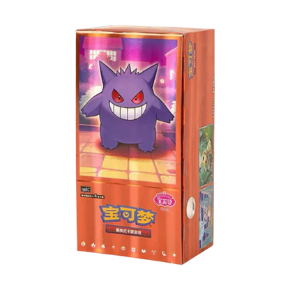 Pokémon Gem Pack Vol 3 Booster Box