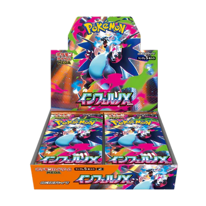 Pokémon Mega: Inferno X Booster Box