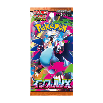 Pokémon Mega: Inferno X Booster Box