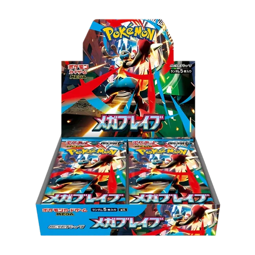 Pokémon Mega Brave Booster Box