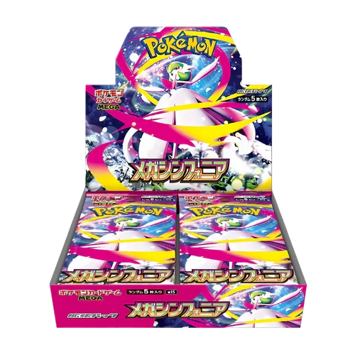 Pokémon Mega Symphonia Booster Box