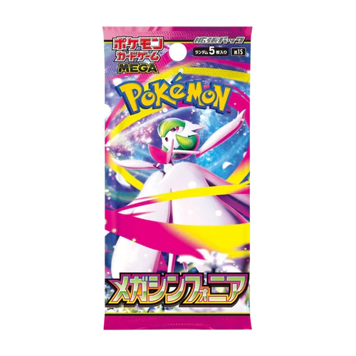 Pokémon Mega Symphonia Booster Box