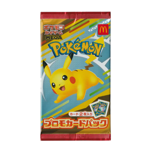 Pikachu 020/M-P McDonalds Promo Pack 2025
