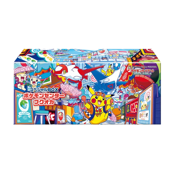 Pokémon - Special Box Pokemon Center Fukuoka BOX
