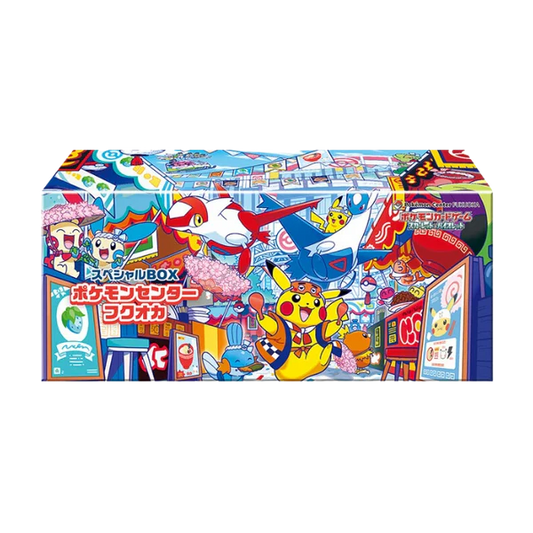 Pokémon - Special Box Pokemon Center Fukuoka BOX