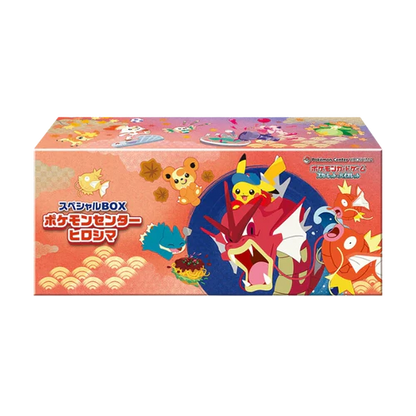 Pokémon - Special Box Pokemon Center Hiroshima BOX