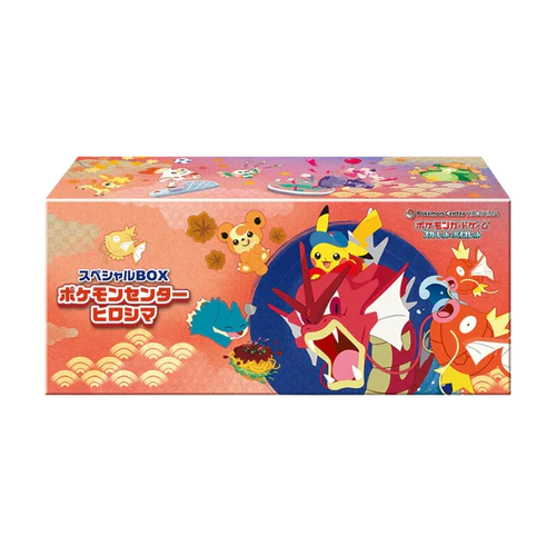 Pokémon - Special Box Pokemon Center Hiroshima BOX