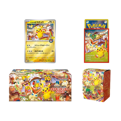 Pokémon - Special Box Pokémon Center Tohoku BOX