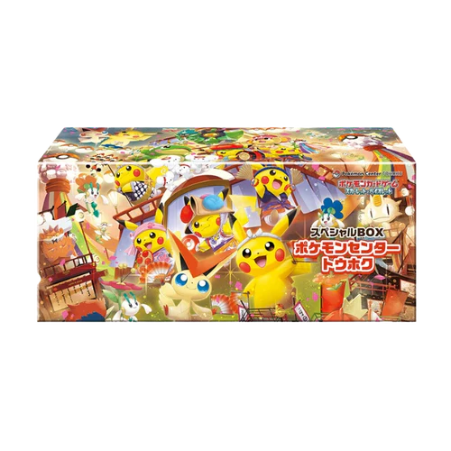 Pokémon - Special Box Pokémon Center Tohoku BOX
