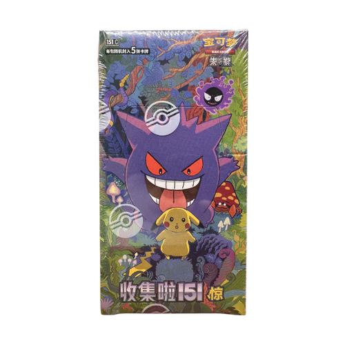 Pokémon 151 Collect Surprise Slim Booster Box