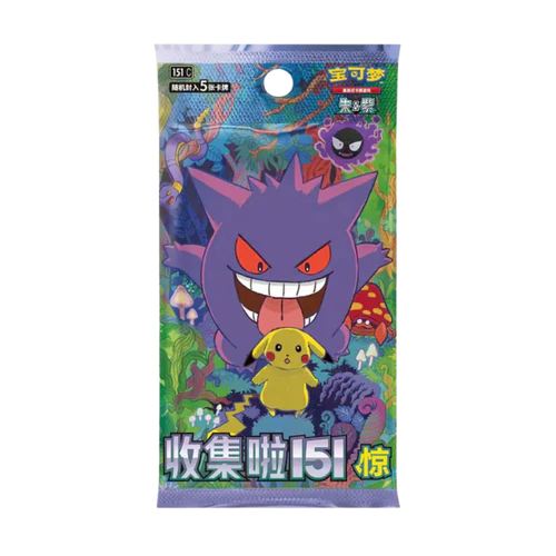 Pokémon 151 Collect Surprise Slim Booster Box