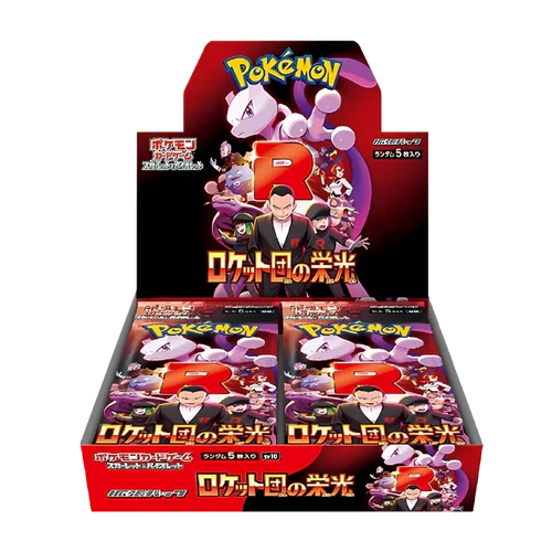 Pokémon Scarlet & Violet: The Glory of Team Rocket Booster Box