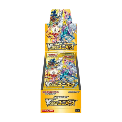 Pokémon Sword & Shield High Class Pack VSTAR Universe Booster Box