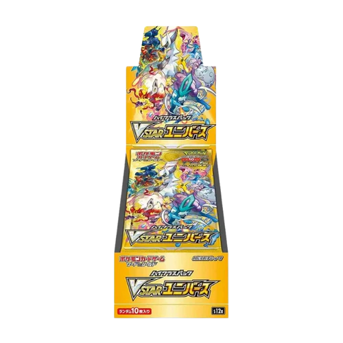 Pokémon Sword & Shield High Class Pack VSTAR Universe Booster Box