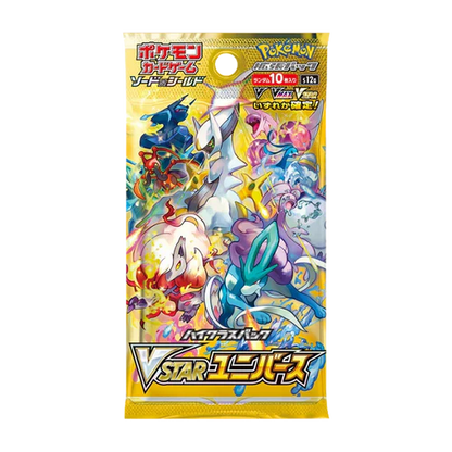 Pokémon Sword & Shield High Class Pack VSTAR Universe Booster Box